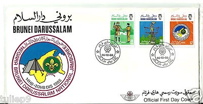 First Day Cover - Brunei (1985) - BOY SCOUTS National Jamboree FDC - Image 1 of 4