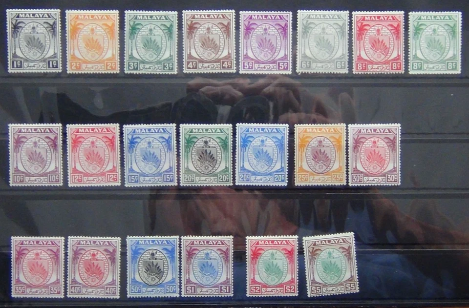 Negri Sembilan 1949 - 1955 set to $5 MM - Image 1 of 1