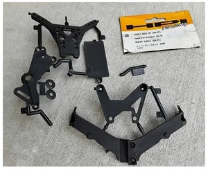 Vintage RC Car HPI RS4 MT Chassis Brace Set A458 Old Stock Discontinued New - Picture 1 of 1
