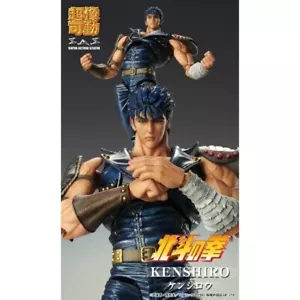 💥 PREORDINE 💥 MEDICOS SAS HOKUTO KENSHIRO REISSUE - 🔥TOT 95€🔥JUNE 2025 - Foto 1 di 5