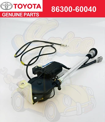 Toyota Land Cruiser FJ80 FZJ80 1991-1997 OEM Antenna Assy 86300-60040 - Image 1 of 4