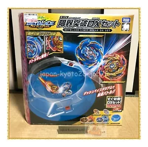 Beyblade Burst Superking Surge Limit Break DX Set B-174 mit Stadium Takara - Bild 1 von 6