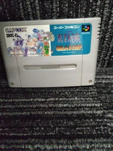 The King of Dragons - SNES Cartridge Only - May Show Wear - Picture 1 of 7
