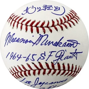 Béisbol firmado por Masanori Murakami 64-65 SF Giants, primer jugador japonés de MLB PSA - Imagen 1 de 3