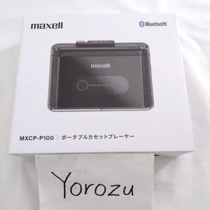 Pre-order Maxell MXCP-P100 Portable Cassette Player Bluetooth Black MXCP-P100BK - Picture 1 of 11