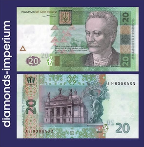 UKRAINE - 20 HRYVNJA - 2003 (UNC) - Picture 1 of 1