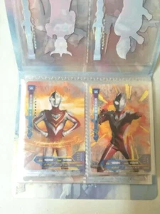 Tarjetas coleccionables chinas Ultraman 40/juego de regalo de Navidad/año Nuevo para niños - Imagen 1 de 6