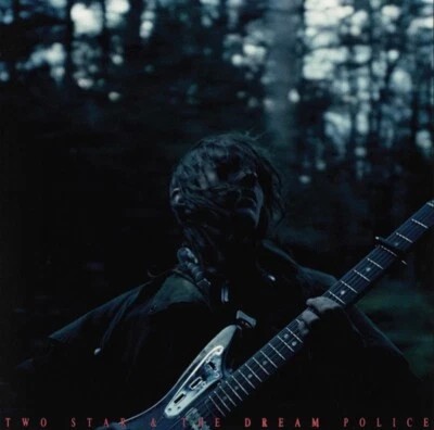 Mk.gee – Two Star & The Dream Police LP - Colored Vinyl Album SEALED NEW RECORD - Image 1 of 2