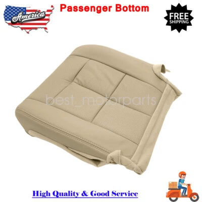 Passenger Bottom Perforated Leather Seat Cover Tan For 07-14 Lincoln Navigator - Image 1 of 4
