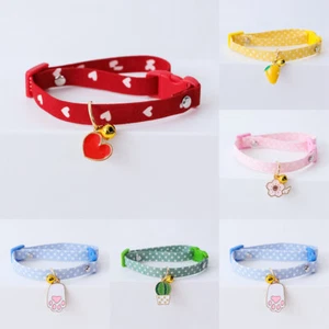 Dog Nylon Safety Buckle Pet Collar Avocado Pendant Cute Necklace Fashion Bells - Picture 1 of 27