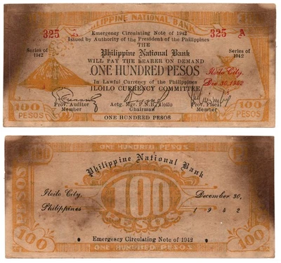 1942 Philippine Province of ILOILO PNB Currency 100 Pesos S322 1st Printing #325 - Image 1 of 4