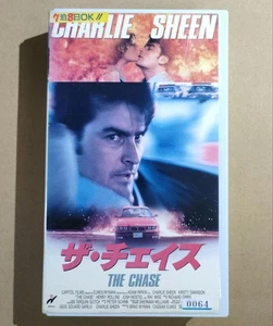 The Chase VHS Super Rare Not Released DVD Gebraucht - Bild 1 von 3