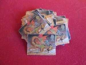 UK 1998 JRR Tolkien The Hobbit 20p - Lot of 50+ Stamps Dealers Lot / Bundle - Bild 1 von 2