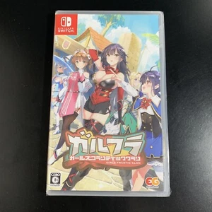 Unopened SW Girls Frantic Clan Nintendo Switch Entergram Sealed Bishoujo JP - Picture 1 of 9