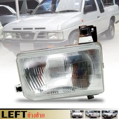 LH Left Head Lamp Front Light Reflector For Nissan Navara Hardbody D21 1996-1998 - Image 1 of 4