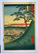 Japanese Woodblock Print Utagawa Hiroshige Ukiyo-e Original Fuji Meguro Woodcut