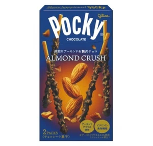 Glico Almond Crush Pocky 2 Pack - Tokyo Snack Land - Picture 1 of 1