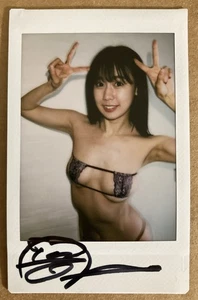 AIHARA MISAKI CHEKI PROMO INCENTIVE JAPAN GRAVURE IDOL AUTO AUTOGRAPH 相原美咲 - Picture 1 of 1