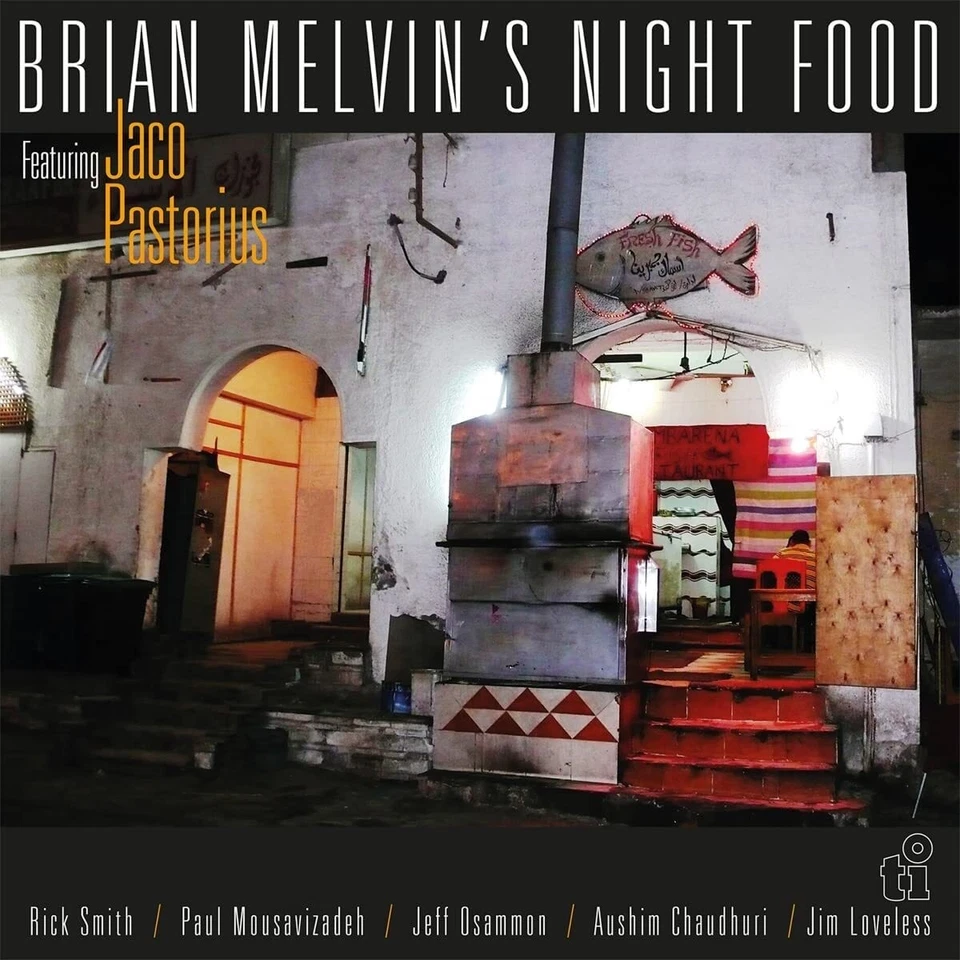 Brian Melvin Night Food (Vinyl) 12" Album Coloured Vinyl (US IMPORT) - Image 1 of 1