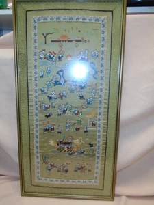 Antique chinese hand-stitched silk embroidery in gold coloured frame #1061 - Picture 1 of 2