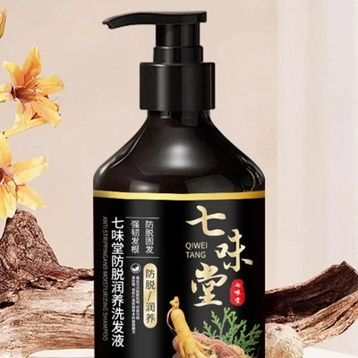 Hair Strengthening Shampoo 350ml - Anti-hair Loss and Solidification Hair  us , - Image 1 of 4