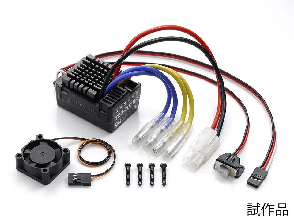 TAMIYA RC SYSTEM Electronic Speed Controller TEU-201BK (for Twin Motor) 45073 - Image 1 of 1