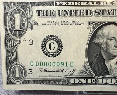 1974 $1 Federal Reserve Note PHILADELPHIA  PMG 64  Birthday fancy low serial #91 - Image 1 of 4