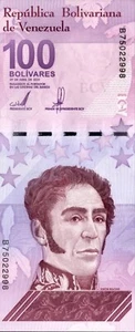 15pcs x Banknotes Venezuela 100 Digitales 2021 Uncirculated. 100 Bolivar x 15 - Picture 1 of 2
