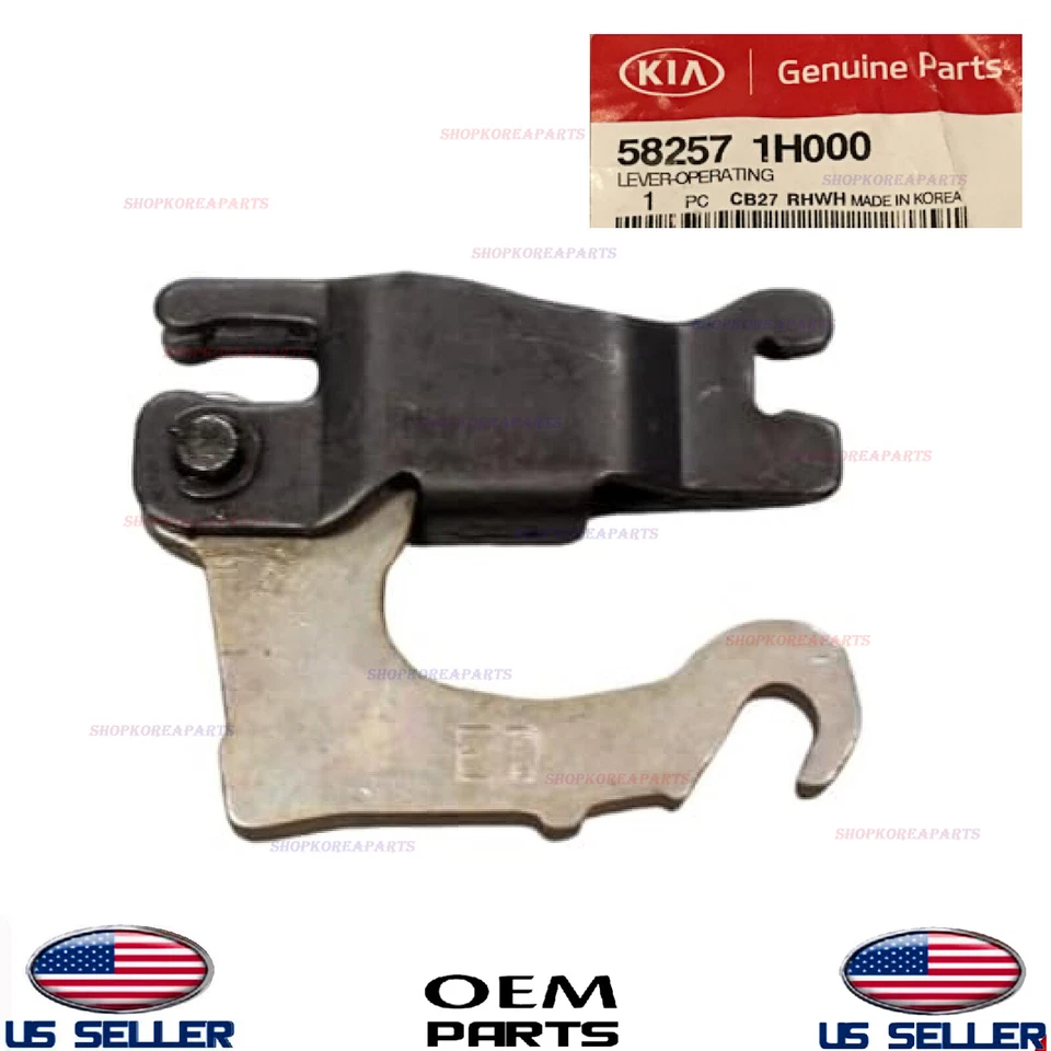 Palanca de freno de estacionamiento trasera genuina 1 pieza ⭐ Elantra Touring 09-12 Tucson 2x2 10-15 Foto 1 de 1