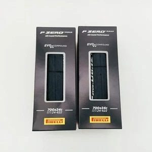 Pirelli P Zero Road 24-622 (700 x 24c) Bicycle Tires Clincher EVO Compound 1PAIR - Picture 1 of 5