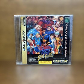 X-Men vs Street Fighter Sega Saturn SS Capcom Japan CIB Used