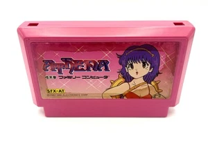Famicom Nintendo Athena Loose Nes 8 Bit Japan Import 🇯🇵 Vintage Retro Gaming - Imagen 1 de 4