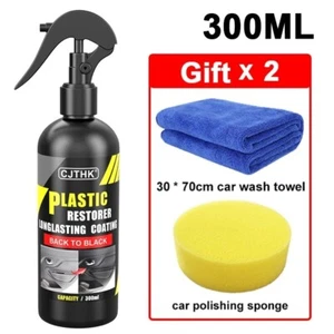 Glossy Black Plastic Renovator – Long-Lasting Shine + Free Sponge & Towel - Picture 1 of 7