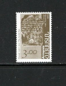 Armenia 1992 3r RUNIC MESSAGE, 7TH CENTURY B.C. SC 437 MNH - Bild 1 von 1