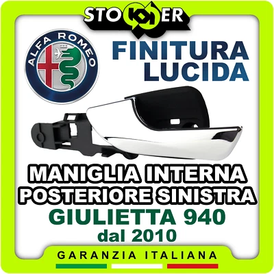 MANIGLIA INTERNA POSTERIORE SINISTRA PASSEGGERO APRI PORTA GIULIETTA 940 LUCIDA - Immagine 1 di 4