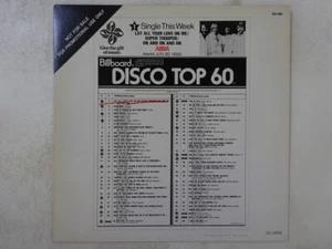 ABBA Lay All Your Love On Me Discomate DSS-1008 Japan jp promo only VINYL LP - Picture 1 of 3