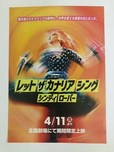 Cyndi Lauper Lass den Kanarienvogel singen Alison Ellwood Film Flyer Mini Poster JAPAN - Bild 1 von 2