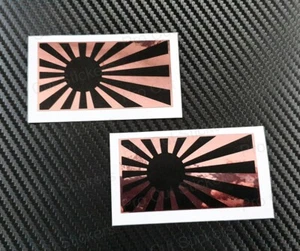 Rising Sun Flag Stickers Decals JDM Car Wall Matt Black Rose Gold Pink Chrome - Picture 1 of 16