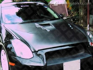Nissan Skyline V35 250GT 350GT Coupe 2Dr VAS Style Carbon Fibre Bonnet - Picture 1 of 3