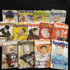 Haikyuu Novel sportiva complete set 13 Sportiva collaboration cover New - Picture 1 of 1