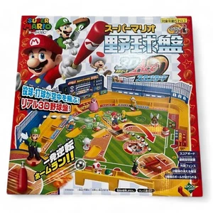 Super Mario Baseball Board Game 3D Ace Standard Includes 12 dolls from JPN Epoch - Picture 1 of 6