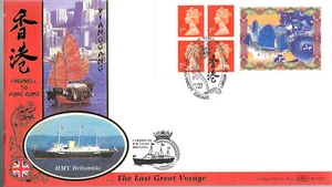 1997 4x1st + Hong Kong Label Bklt, Benham FDC, Parliament Square SpHS - Picture 1 of 1