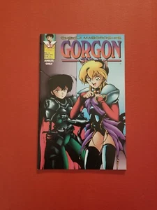 VENUS COMICS - GORGONA #3 - MUY BUEN ESTADO - 1996 - Imagen 1 de 2