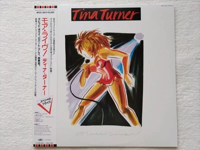 Domestic Record With Belt / Tina Turner More Live Featuring Robert Cray David Bo - Image 1 of 3