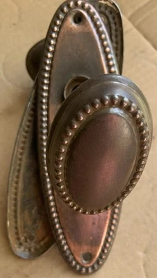 Antique Beaded Edge Oval Back Plates with Oval knob Passage Set W Rod & Screws - Image 1 of 4