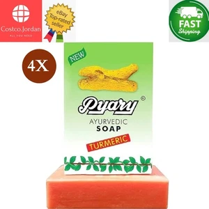 4 X Indian Pyary Turmeric Soap Turmeric - 75g Hand Made ⭐FAST SHIPPING⭐ - Picture 1 of 7