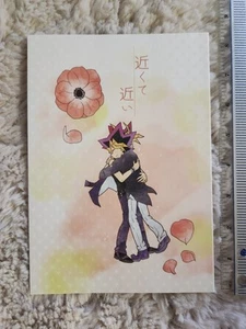 Yu-Gi-Oh! Doujin Atem x Yugi Closer 近くて近い Blindshipping Yugioh Anime Doujinshi - Picture 1 of 5