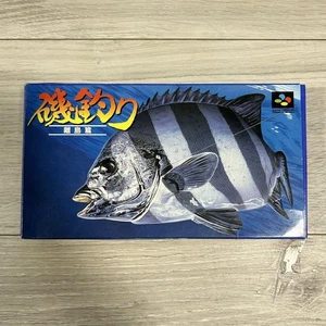 Pesca alla Roccia Isole Remote Giappone R5 Usato Giappone r5 - Foto 1 di 6