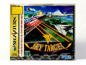 Sega Saturn Sky Target w/spine unopened SS Game From Japan 