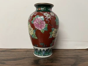 Jarrón japonés de porcelana pintado a mano pájaro del paraíso 6,5" de alto vintage - Imagen 1 de 4